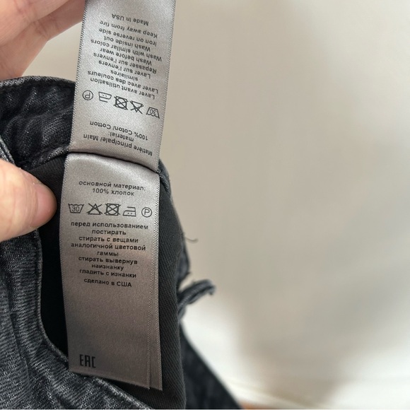 Zadig and Voltaire Patti cuff boot cut jeans size 28 gray - Picture 9 of 9